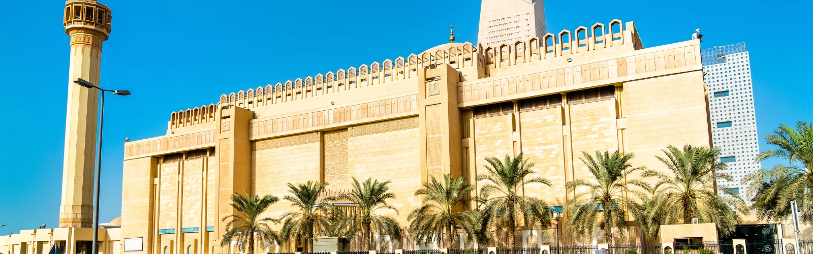 Exploring the Grand Mosque of Kuwait