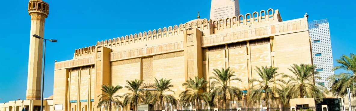 Exploring the Grand Mosque of Kuwait