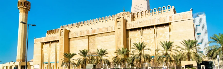 Exploring the Grand Mosque of Kuwait